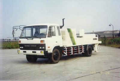 Dongfeng  DHZ5110THB Concrete pump truck