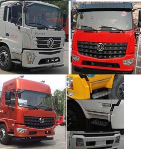 Dongfeng  EQ5250XXYGZ5D1 Box transport vehicle