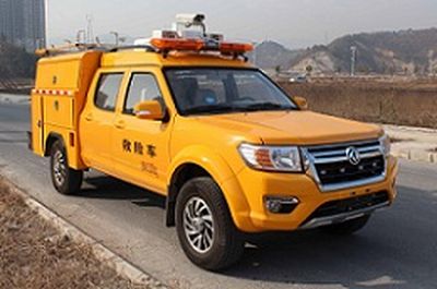 Zhengyuan  EZY5024XXHZX Rescue vehicle