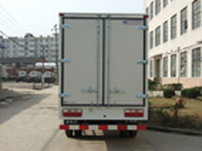 Jianghuai brand automobiles HFC5121XXYKR1GZ Box transport vehicle