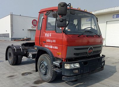 Chufeng  HQG5101XLHGD5 Towing coach car