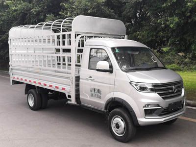 Jinbei  JKC5034CCYDV6HL4 Grate type transport vehicle