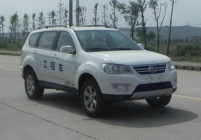 Jiangling Motors JX5032XGCK Engineering vehicle