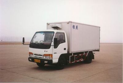 Yinyan  SLW5040XLC Refrigerated truck