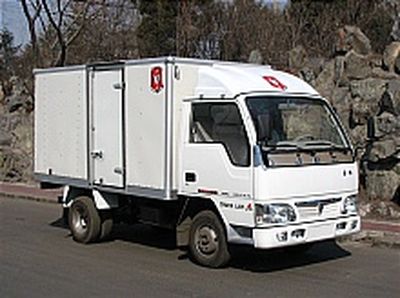 Jinbei SY5020XXYDE2Box transport vehicle