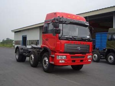 Shenye  ZJZ4220DPG4AZ Semi trailer towing vehicle