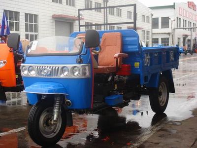 Shifeng  7YP1750D5 Self dumping tricycle