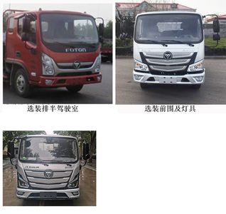 Foton  BJ1048V9JEAAB3 Truck