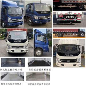 Foton  BJ5071XXYDJDAAB1 Box transport vehicle