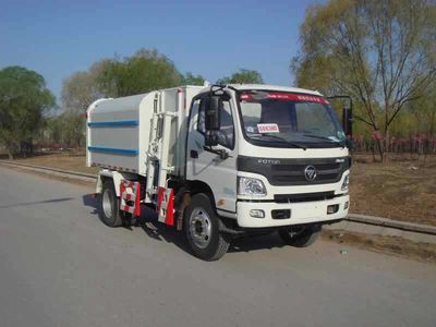 Chiyuan  BSP5101ZZZ Hydraulic Lifter Garbage truck 