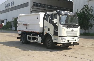 Sanli  CGJ5124ZDJCAE6 Compressed docking garbage truck