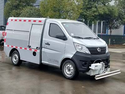 Chengli Heavy Industry Automobile CLH5020GQXSC5 Cleaning car