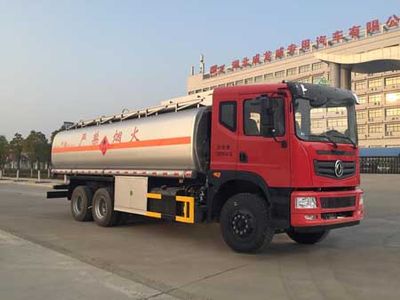 Chufei CLQ5250GYY5Oil tanker