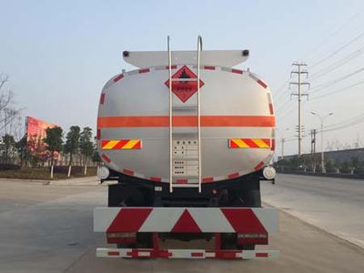 Chufei  CLQ5250GYY5 Oil tanker