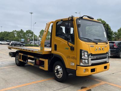 Chusheng CSC5045TQZPJHC6LObstacle clearing vehicle