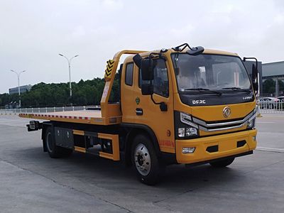 Chusheng  CSC5140TQZP6 Obstacle clearing vehicle