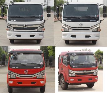 Chusheng  CSC5140TQZP6 Obstacle clearing vehicle