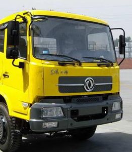 Dongfeng  DFL3140B Dump truck