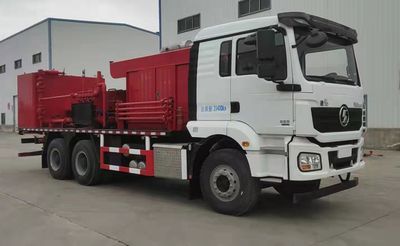 Yunkai  EYK5211TYL70 Fracturing truck