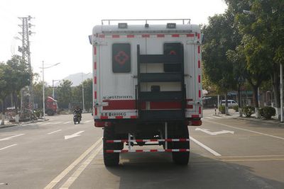 Guangke  GTZ5070XYL Medical vehicle