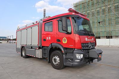 Jinsheng Shield AutomobileJDX5170GXFAP40B5Compressed air foam fire truck