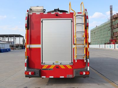 Jinsheng Shield Automobile JDX5170GXFAP40B5 Compressed air foam fire truck