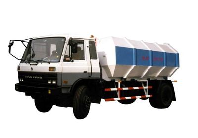 Xuhuan  LSS5153ZXX detachable container garbage collector 