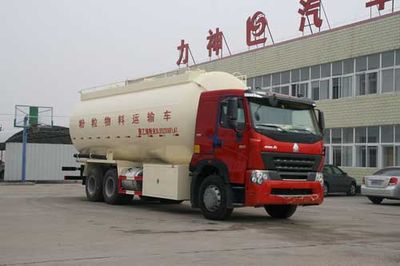 Xingshi  SLS5250GFLA7 Powder material transport vehicle