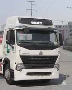 Xingshi  SLS5250GFLA7 Powder material transport vehicle