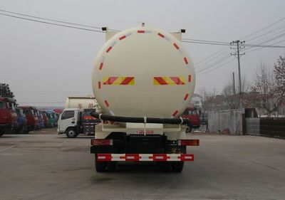 Xingshi  SLS5250GFLA7 Powder material transport vehicle