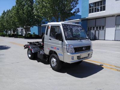 Shifeng  SSF5030ZXXJB21 detachable container garbage collector 