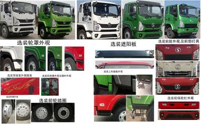 Shaanxi Automobile SX5160TPBGP6451 Flat transport vehicle