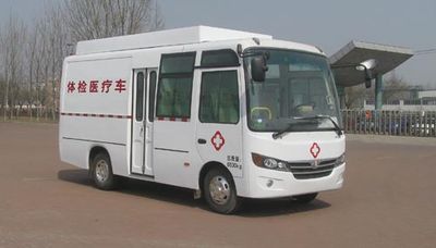 Zhongtian Star  TC5060XYL Medical examination vehicle