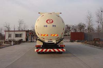 Fuxi  XCF5316GFL Powder material transport vehicle