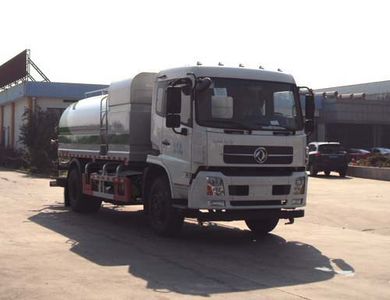 Tanghong Heavy Industry Automobile XT5183GPSDFH watering lorry 