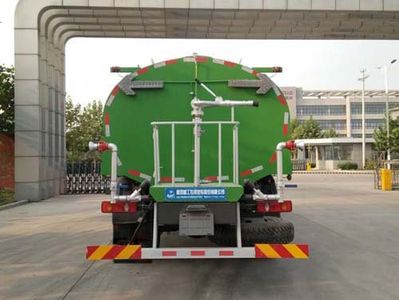 Tanghong Heavy Industry Automobile XT5183GPSDFH watering lorry 