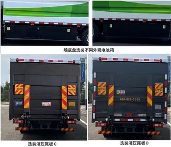 Yutong  YTZ5083XTYD0BEV Pure electric enclosed bucket garbage truck