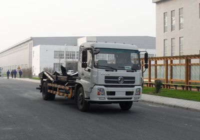 Yutong  YTZ5160ZBG20F Tank truck