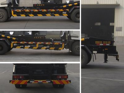 Yutong  YTZ5160ZBG20F Tank truck