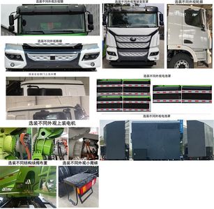 Yutong  ZKH5311GJBP6BEV Pure electric concrete mixing and transportation vehicle