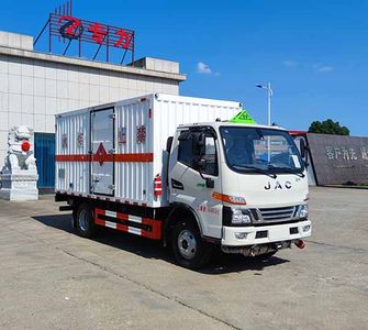 Zhuanli  ZLC5045XRYH6 Flammable liquid box transport vehicle