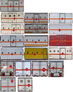 Zhuanli  ZLC5045XRYH6 Flammable liquid box transport vehicle