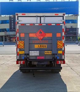 Zhuanli  ZLC5045XRYH6 Flammable liquid box transport vehicle