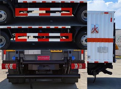 Zhuanli  ZLC5045XRYH6 Flammable liquid box transport vehicle