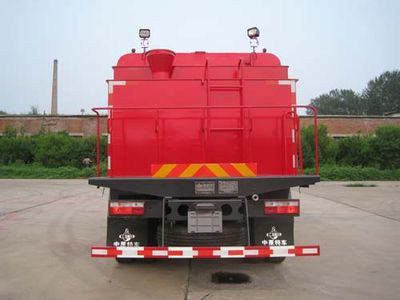 China National Petroleum Corporation (CNOOC) ZYT5163TGL6 Boiler truck