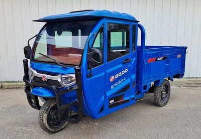 Baodao  BD1800DZH6 Electric tricycle