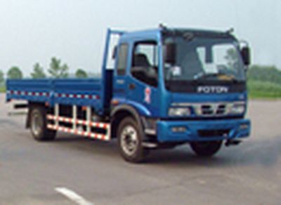 Ouman BJ1122VHPHG1Truck