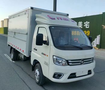 Foton  BJ5032XYK5JV511 Wing opening box car