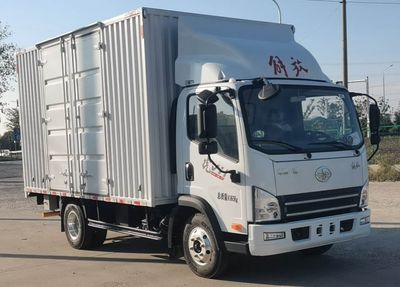 Jiefang Automobile CA5042XXYP40K42L2E6A84 Box transport vehicle