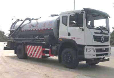 Cheng Liwei CLW5180GQWCF6Cleaning the suction truck